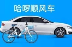 (6分钟科普)中卫厂子招聘工人吗_哔哩哔哩